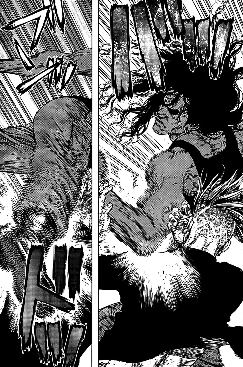 Truyện Tranh Sun-Ken Rock trang 2