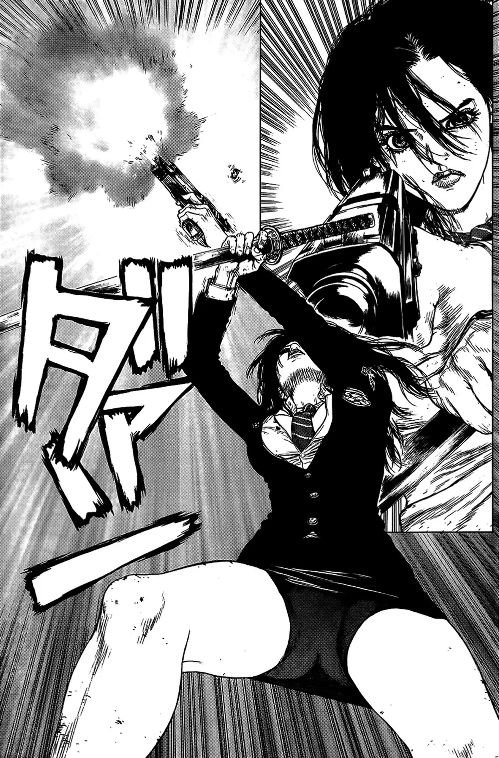 Truyện Tranh Sun-Ken Rock trang 2