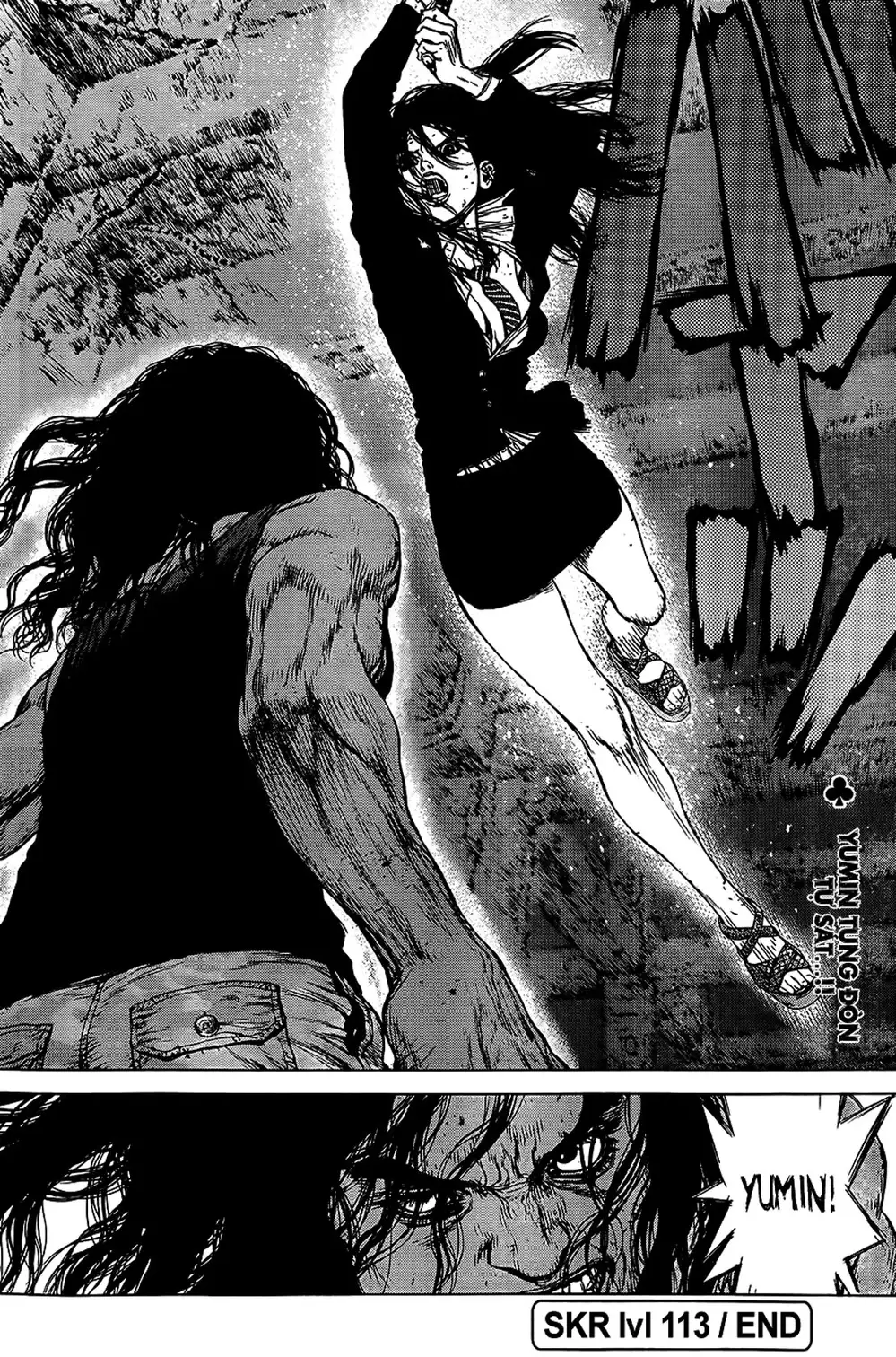 Truyện Tranh Sun-Ken Rock trang 2