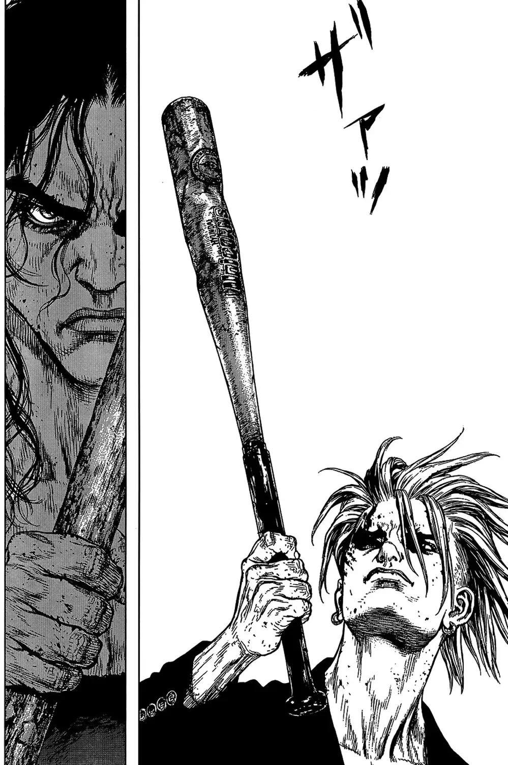 Truyện Tranh Sun-Ken Rock trang 2