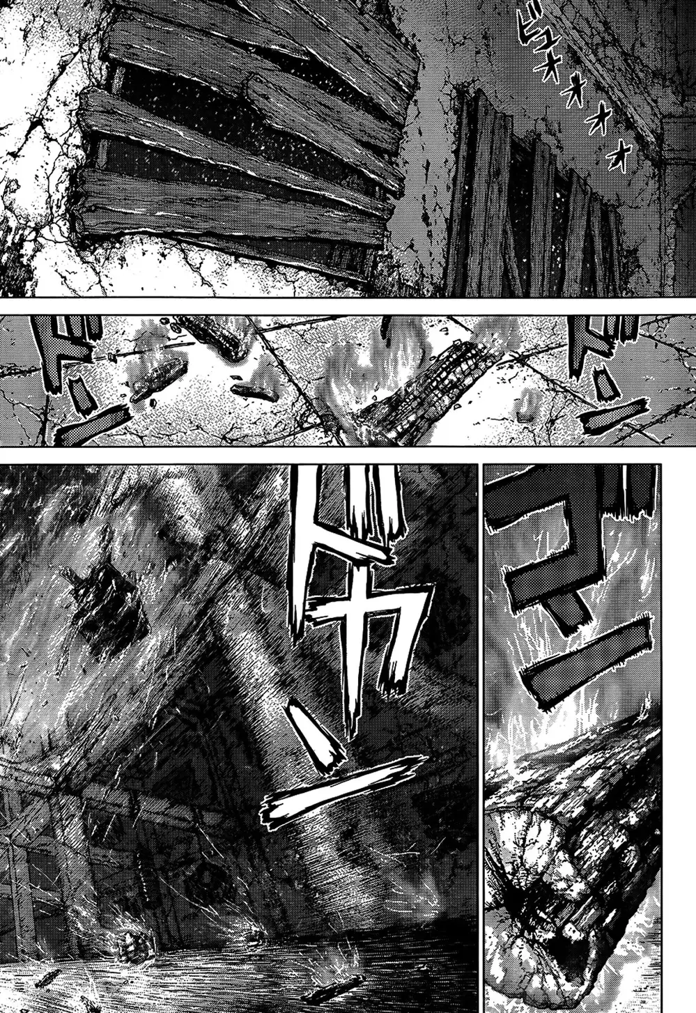 Truyện Tranh Sun-Ken Rock trang 2