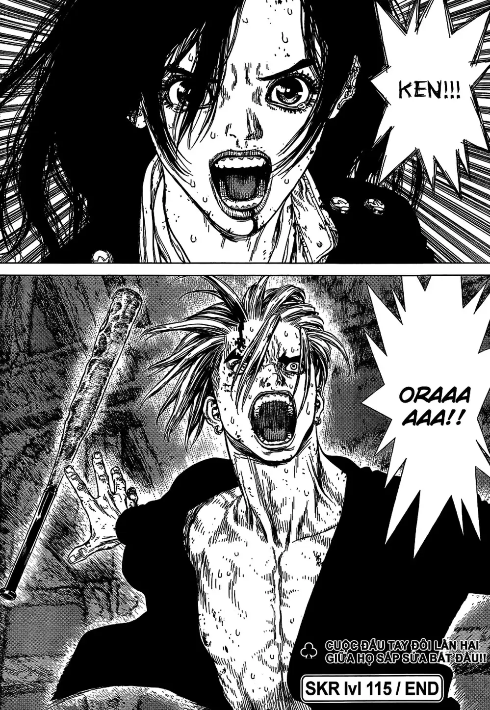 Truyện Tranh Sun-Ken Rock trang 2