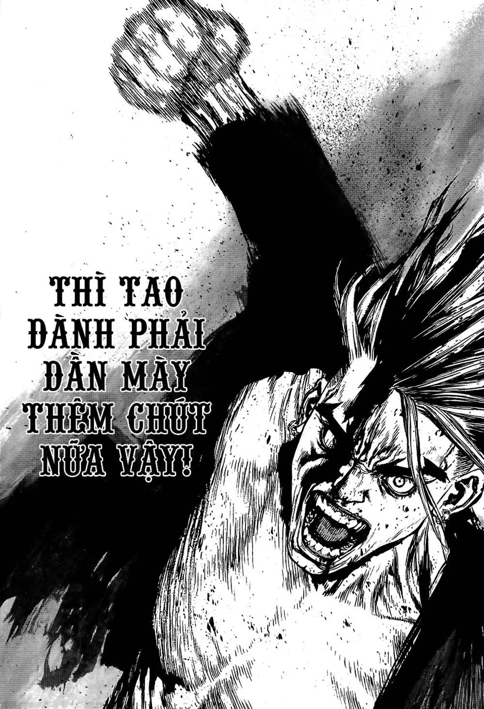 Truyện Tranh Sun-Ken Rock trang 2