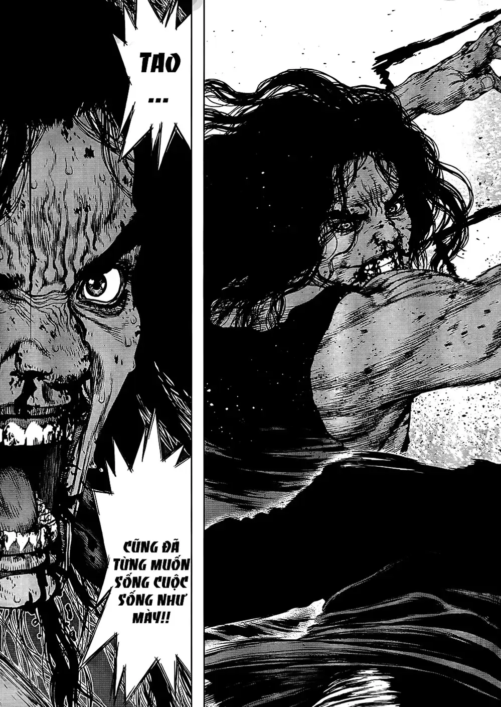 Truyện Tranh Sun-Ken Rock trang 2