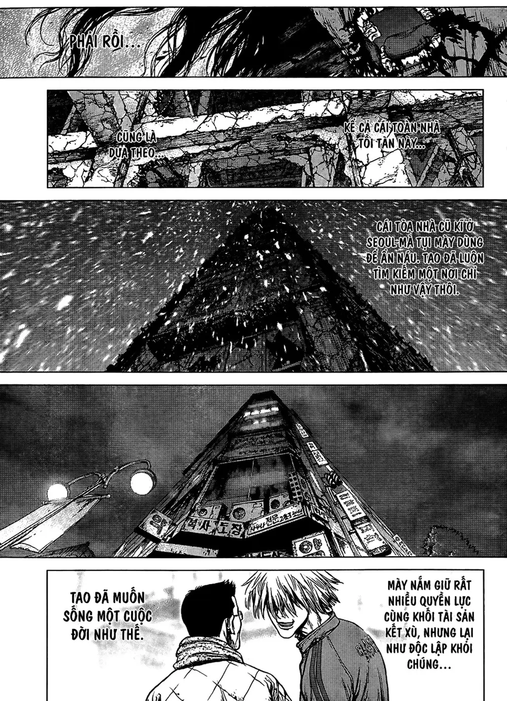 Truyện Tranh Sun-Ken Rock trang 2