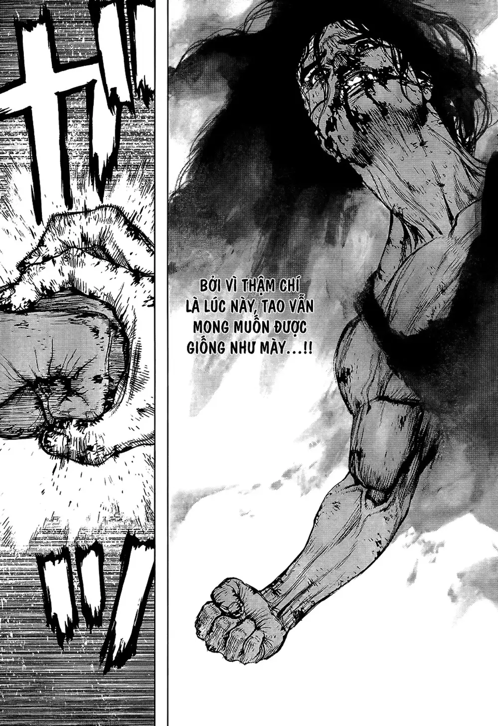 Truyện Tranh Sun-Ken Rock trang 2