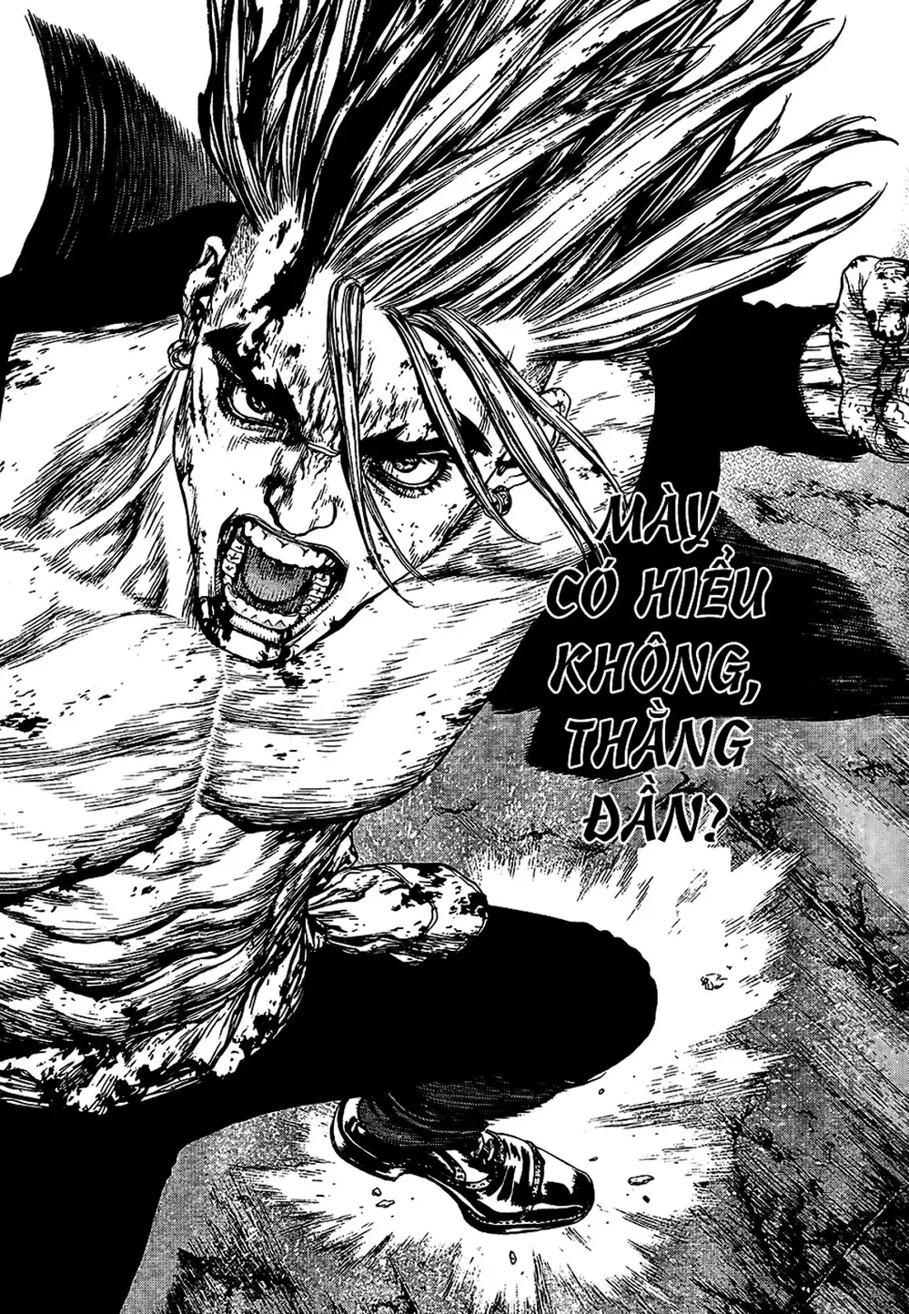 Truyện Tranh Sun-Ken Rock trang 2