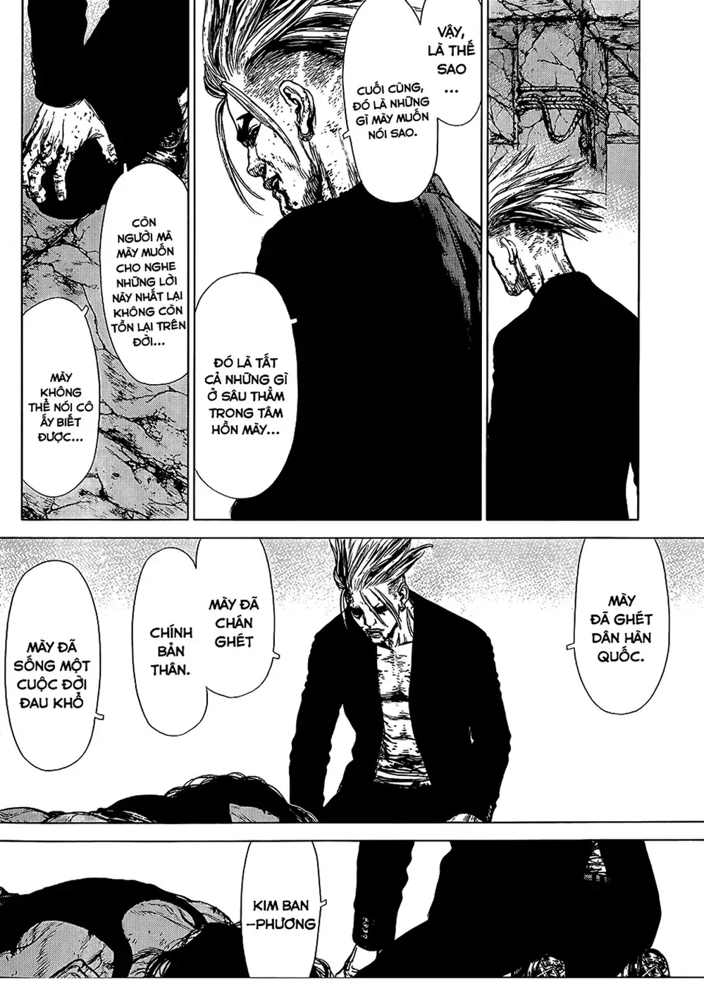 Truyện Tranh Sun-Ken Rock trang 2