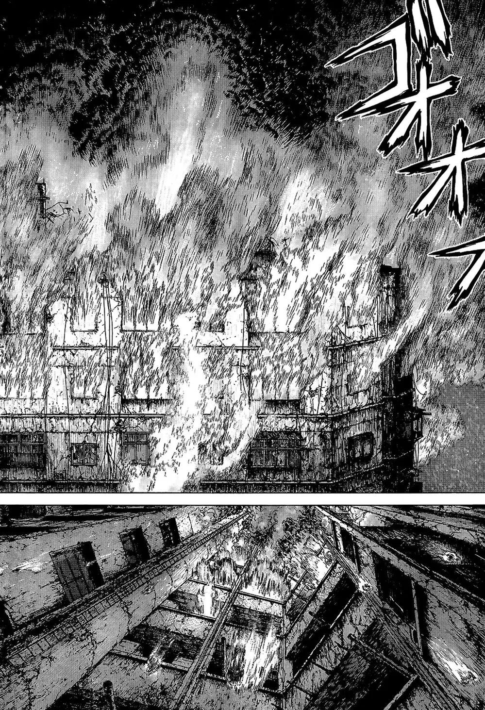 Truyện Tranh Sun-Ken Rock trang 2