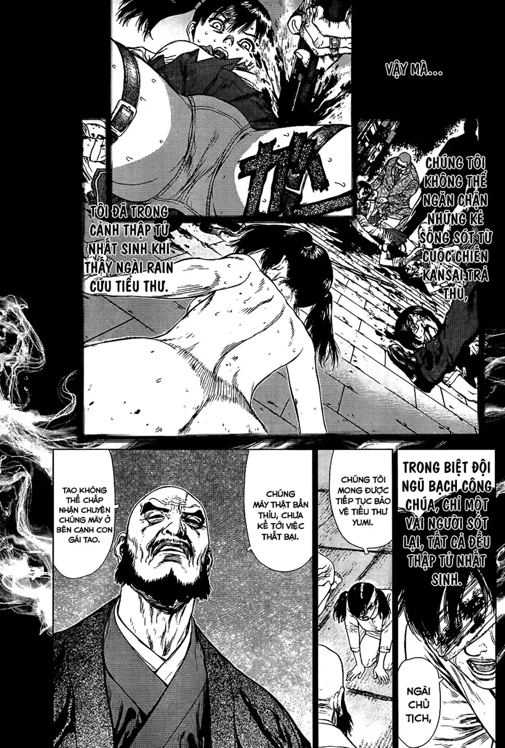 Truyện Tranh Sun-Ken Rock trang 2