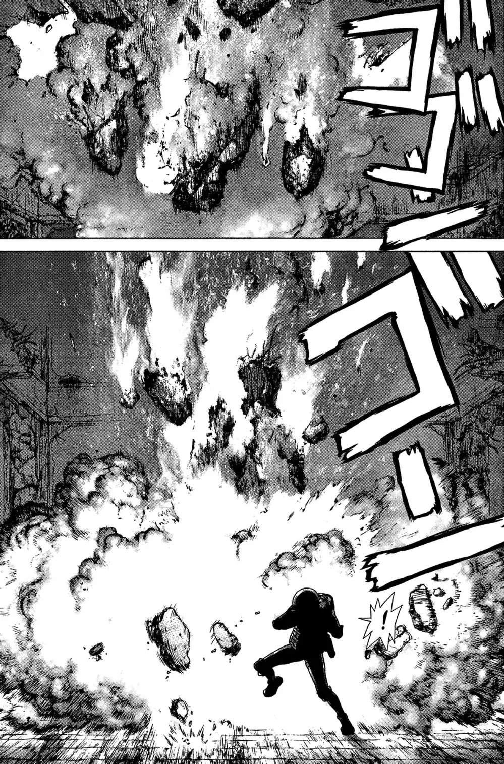 Truyện Tranh Sun-Ken Rock trang 2