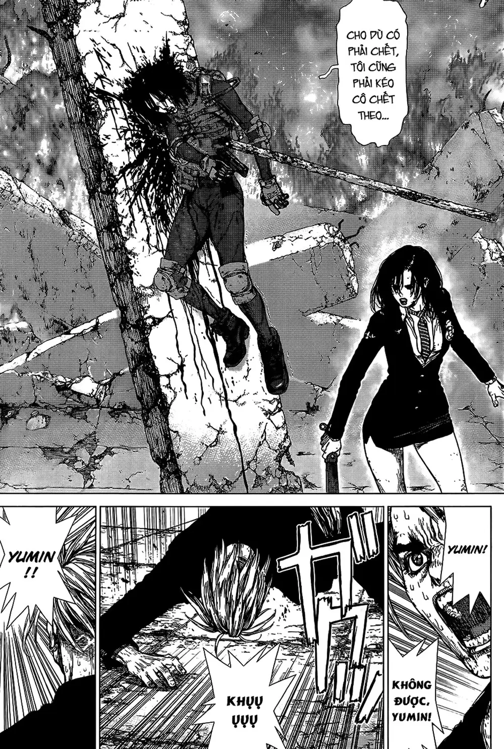 Truyện Tranh Sun-Ken Rock trang 2