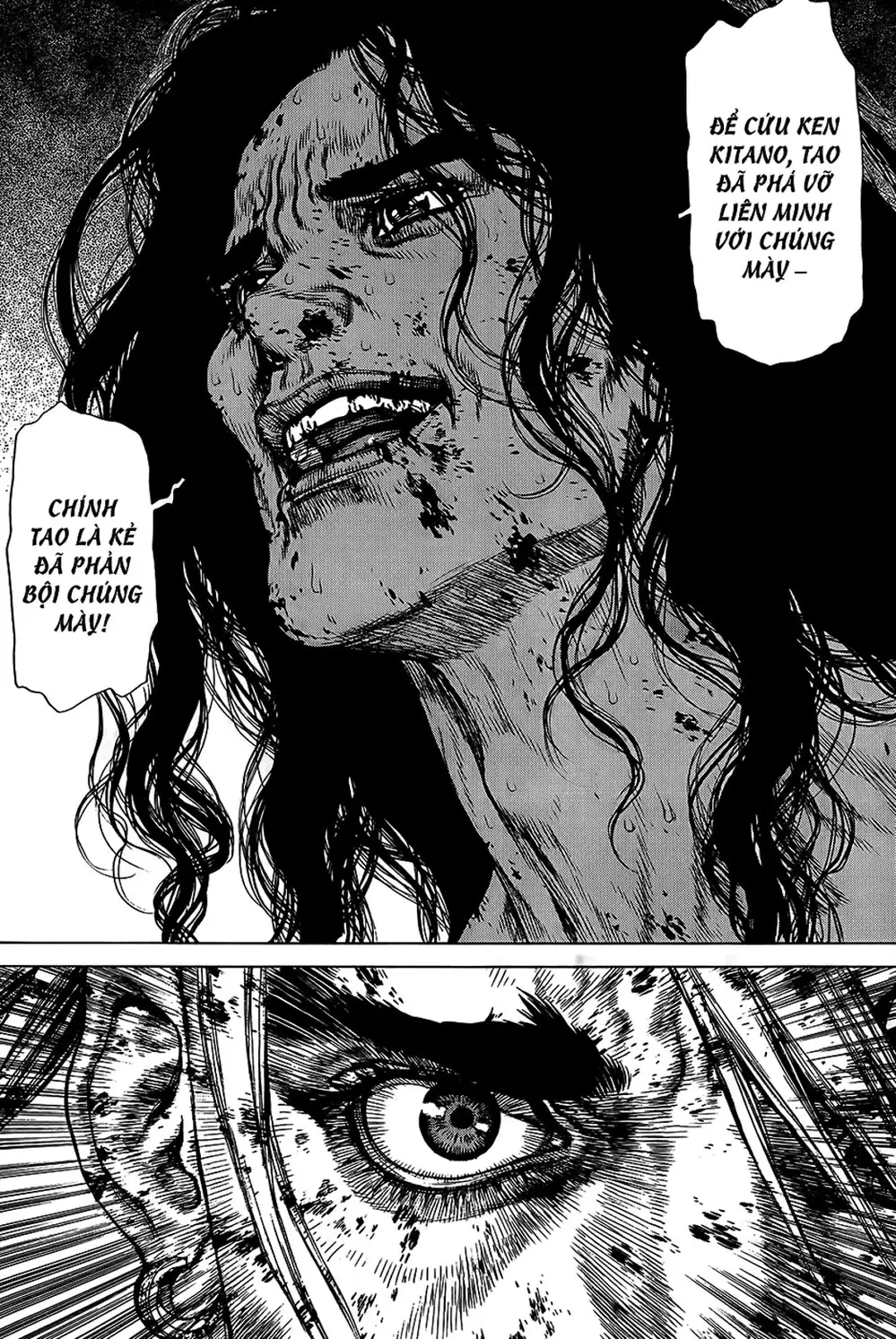 Truyện Tranh Sun-Ken Rock trang 2