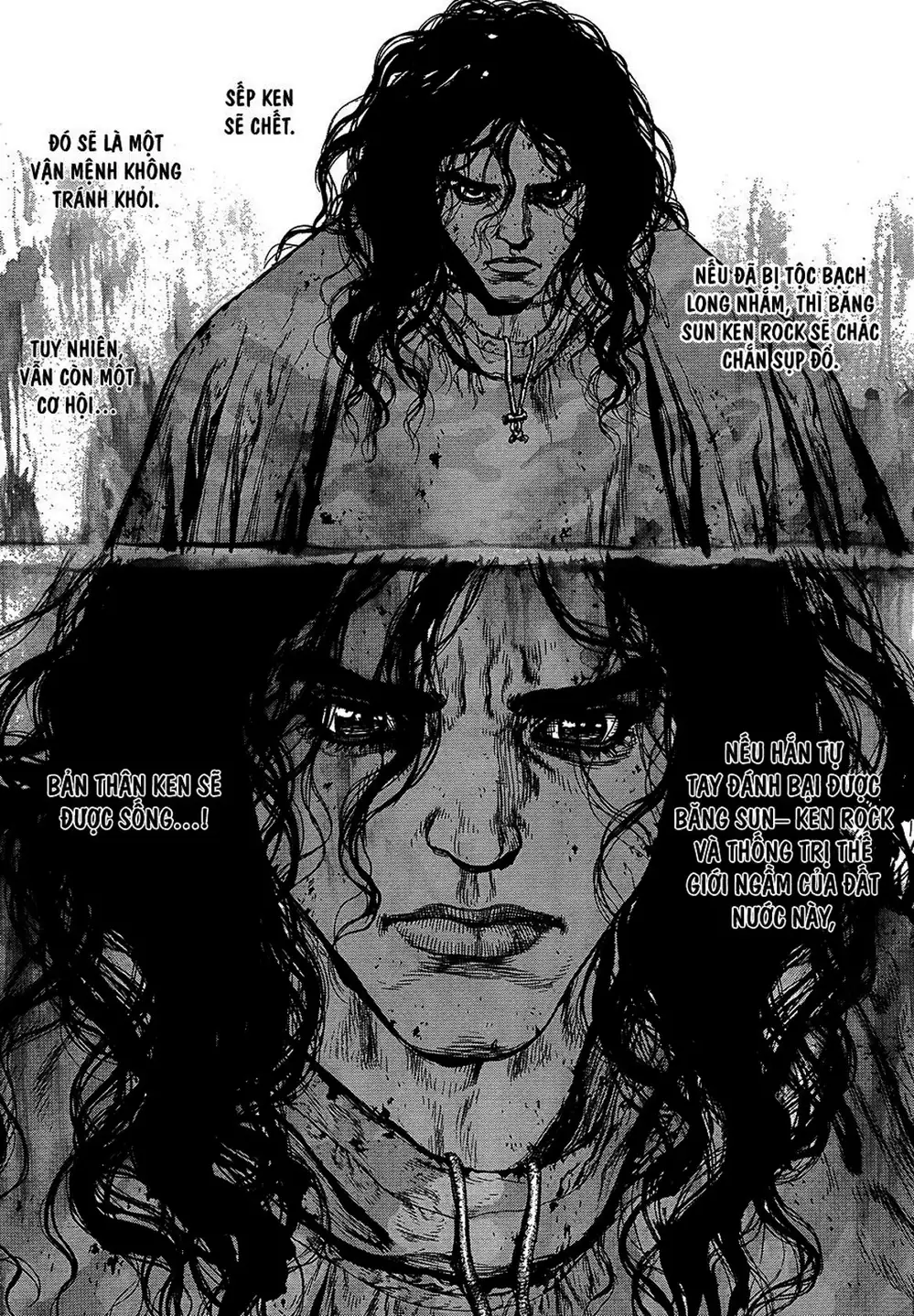 Truyện Tranh Sun-Ken Rock trang 2