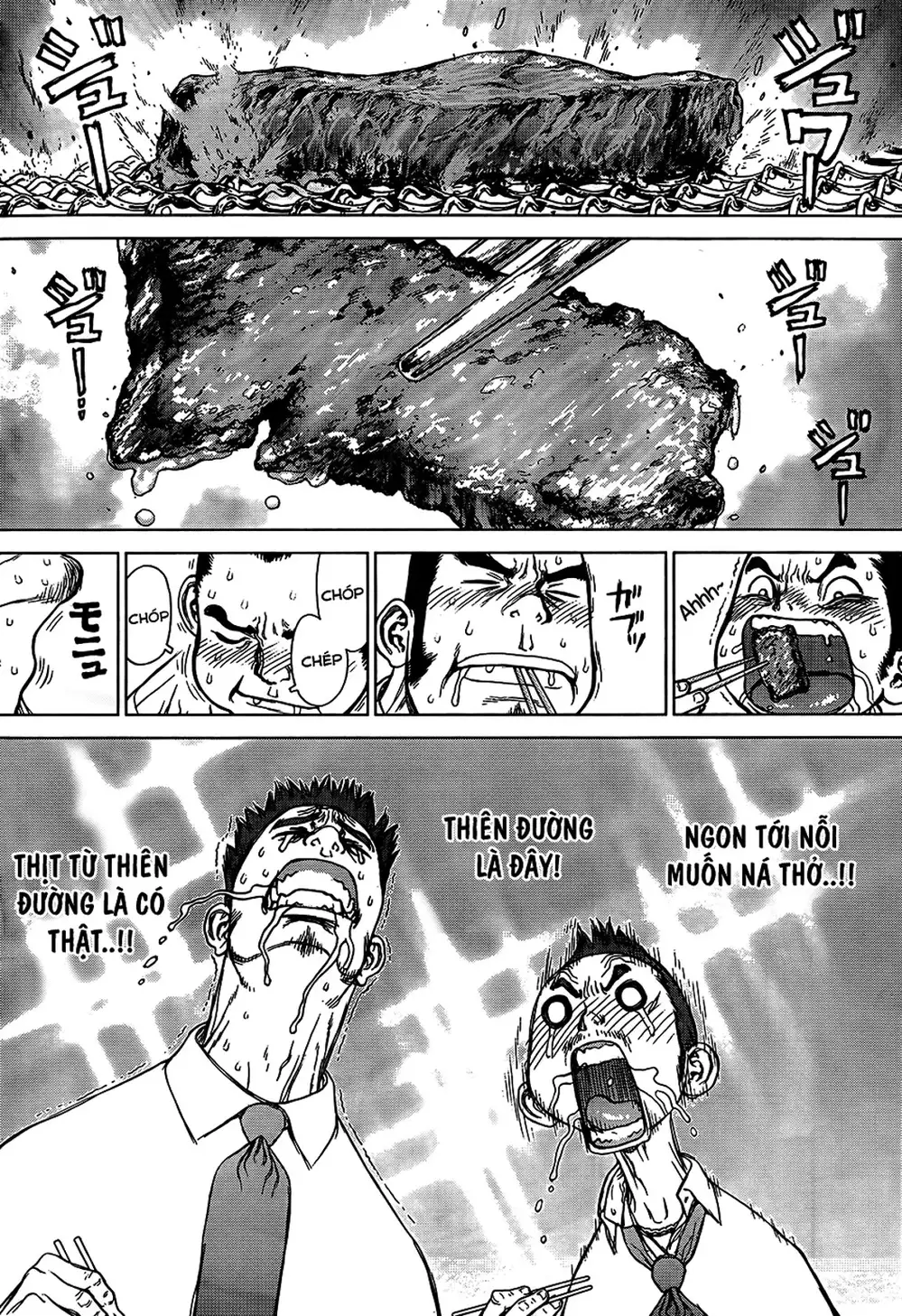 Truyện Tranh Sun-Ken Rock trang 2