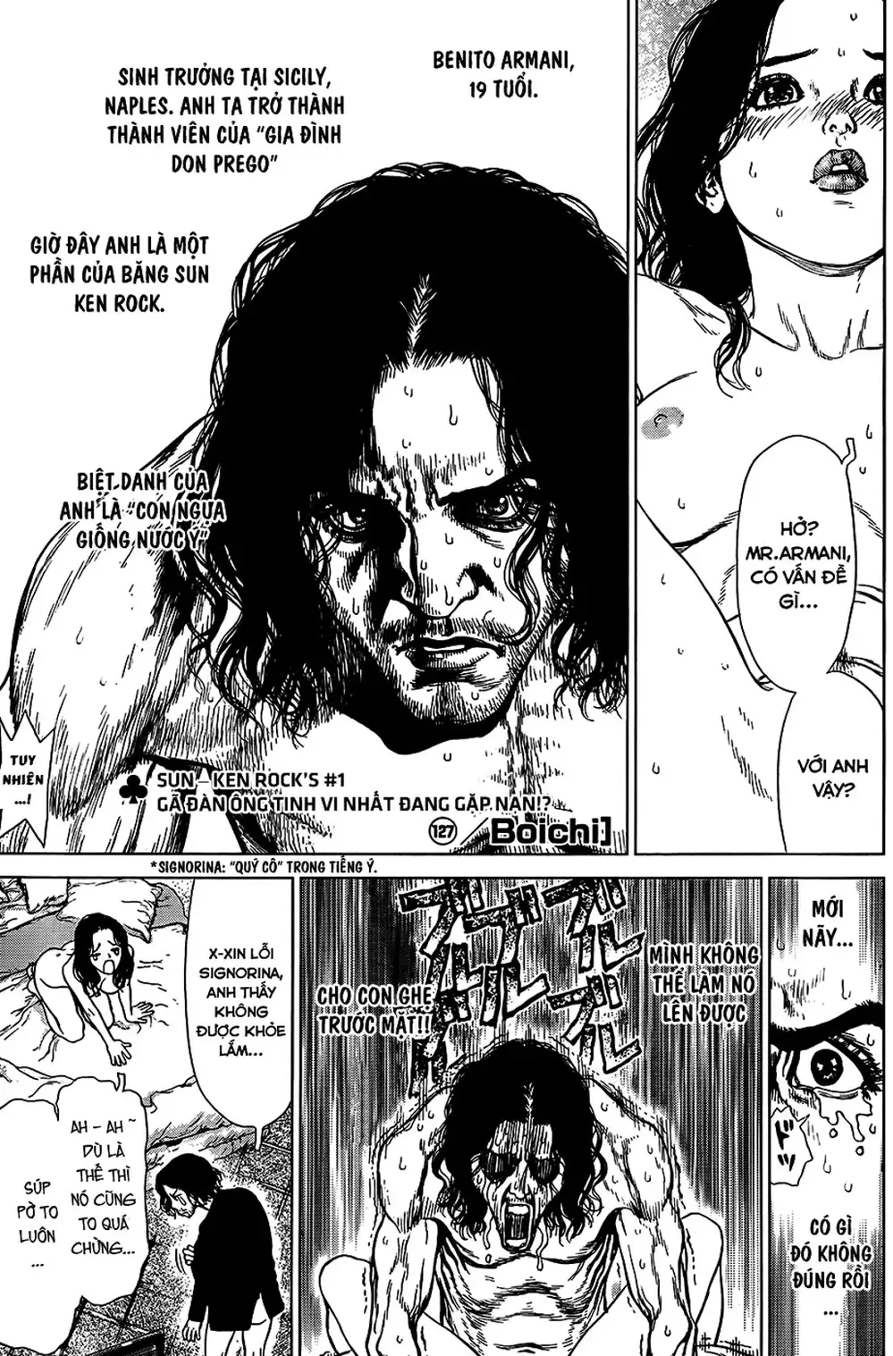 Truyện Tranh Sun-Ken Rock trang 2