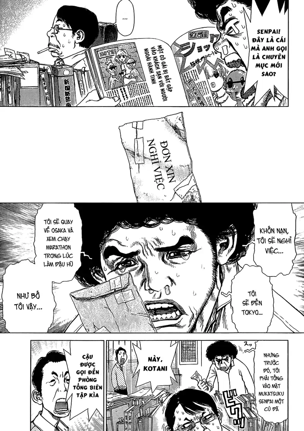 Truyện Tranh Sun-Ken Rock trang 2