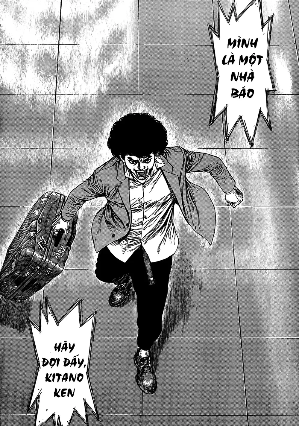 Truyện Tranh Sun-Ken Rock trang 2