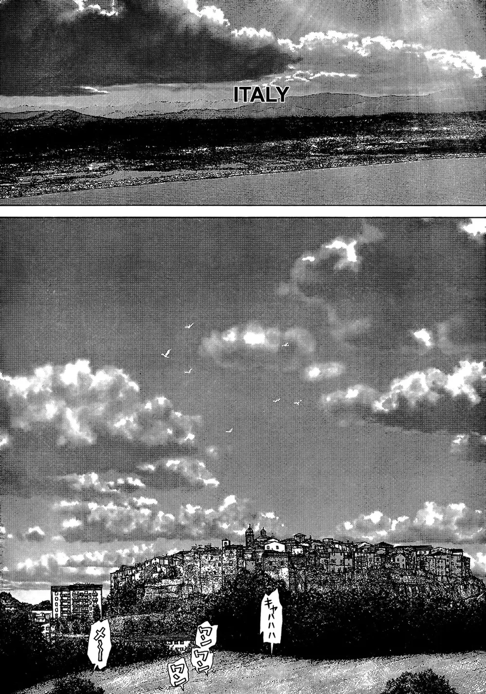 Truyện Tranh Sun-Ken Rock trang 2