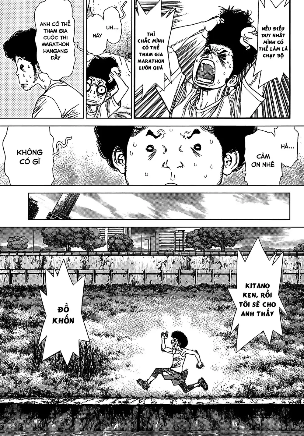 Truyện Tranh Sun-Ken Rock trang 2