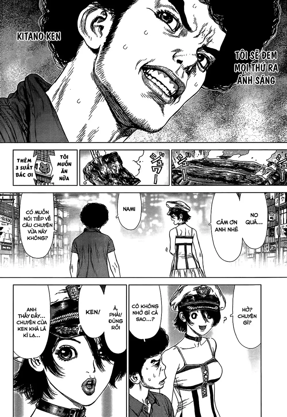 Truyện Tranh Sun-Ken Rock trang 2