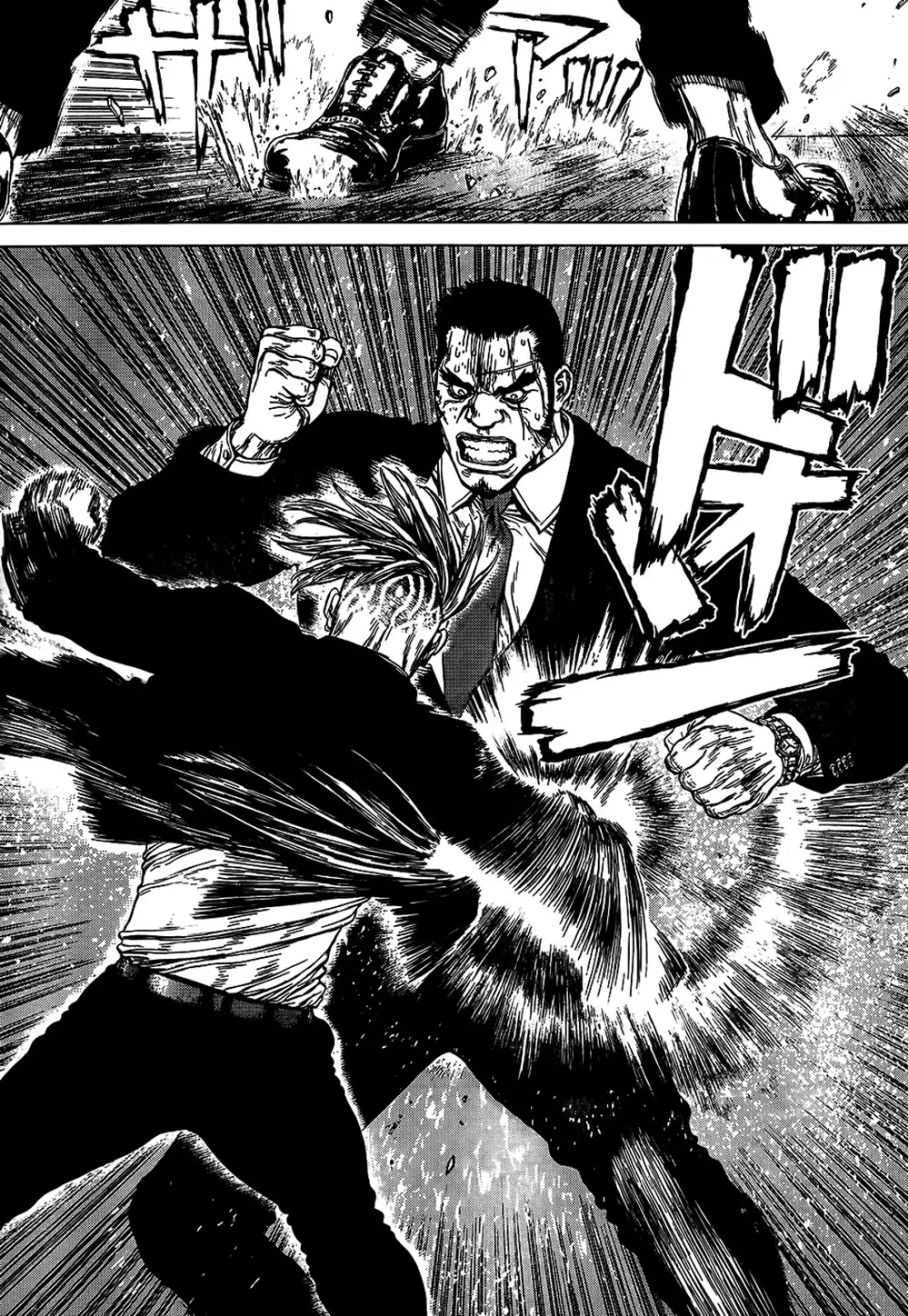 Truyện Tranh Sun-Ken Rock trang 2