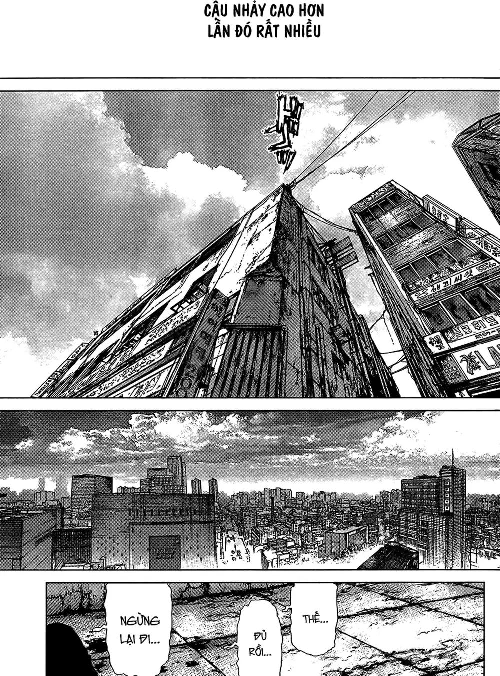 Truyện Tranh Sun-Ken Rock trang 2