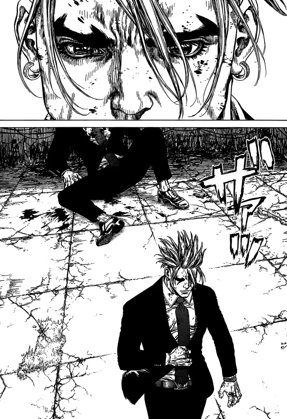 Truyện Tranh Sun-Ken Rock trang 2