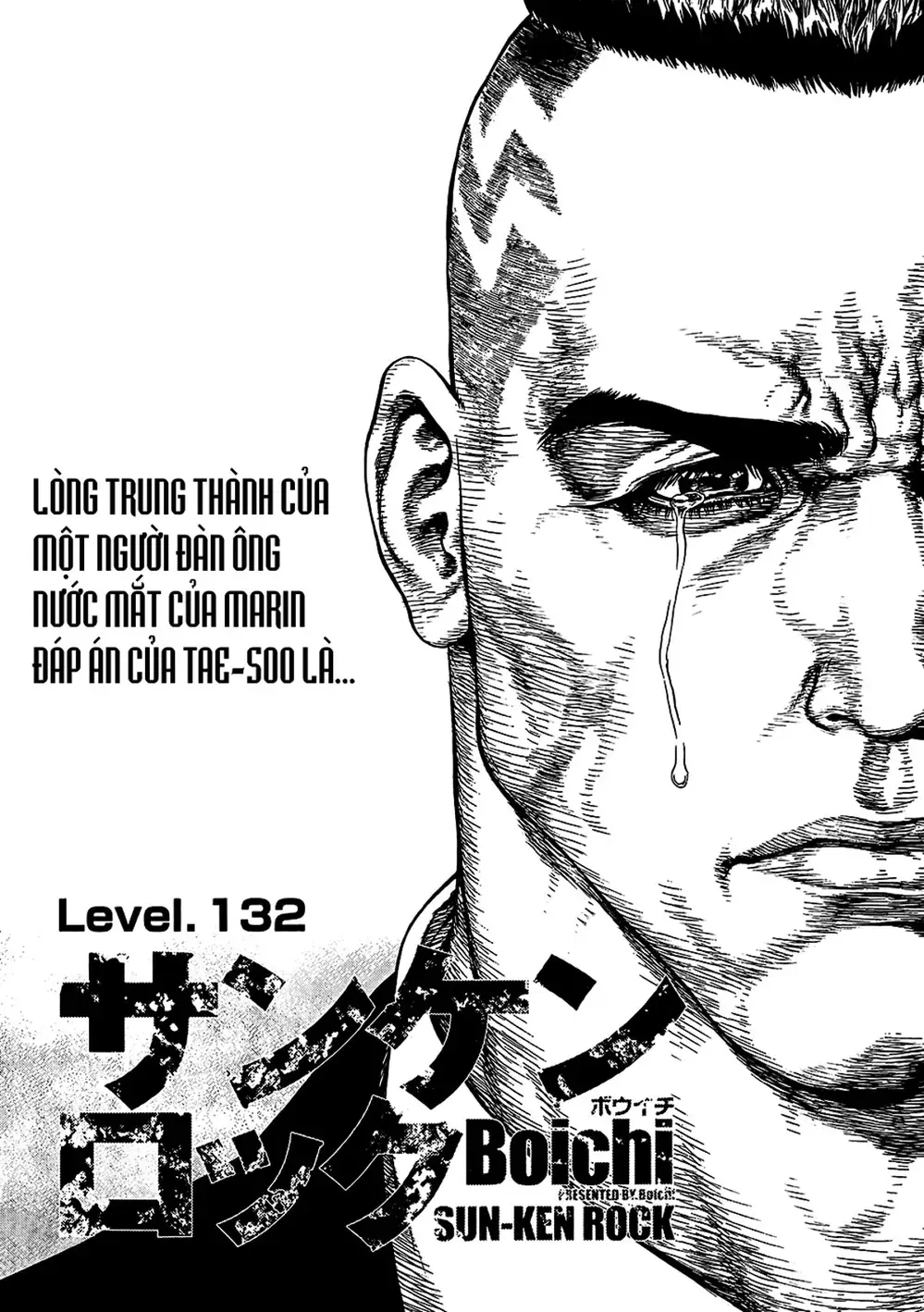 Truyện Tranh Sun-Ken Rock trang 2