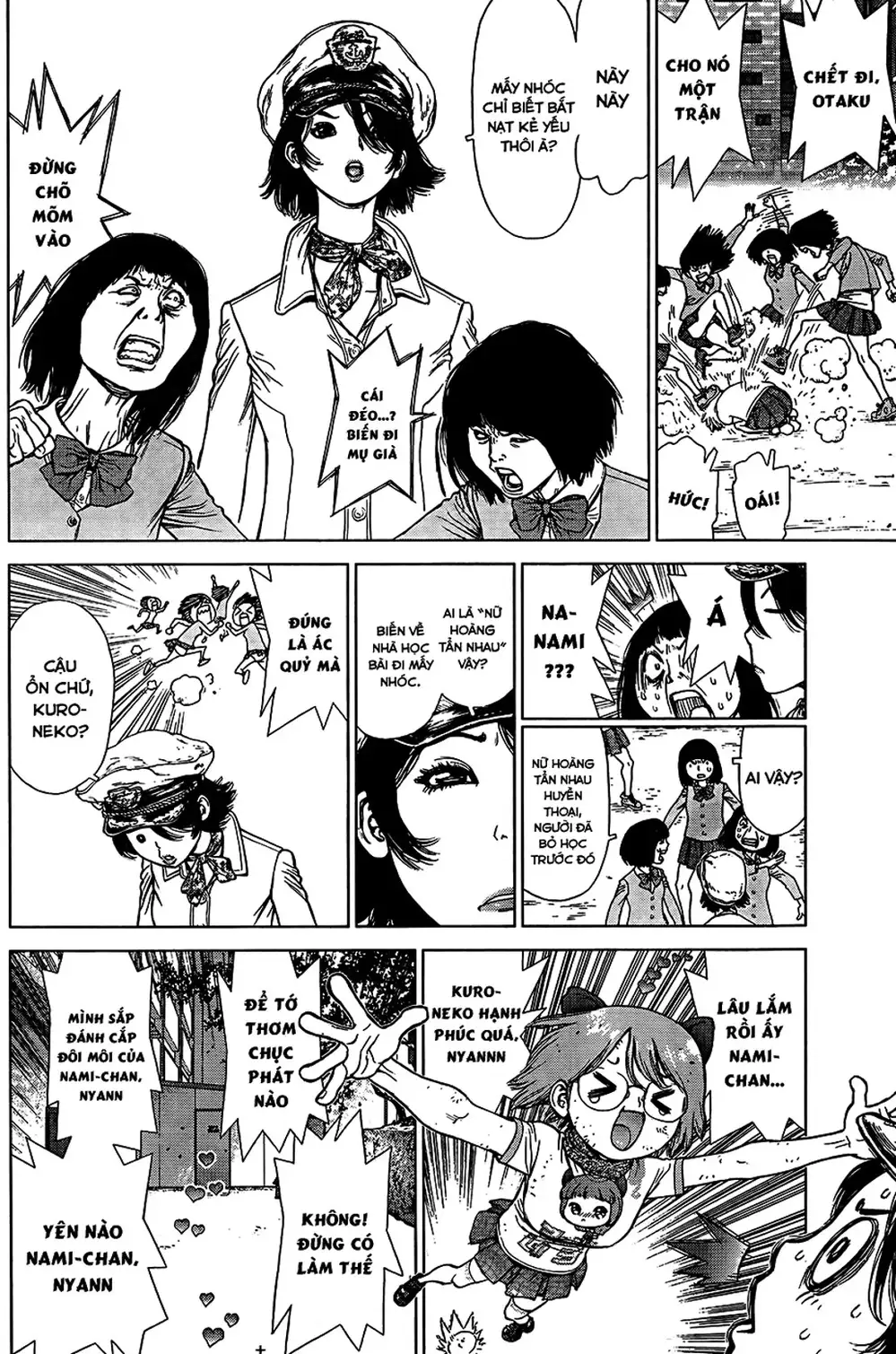 Truyện Tranh Sun-Ken Rock trang 2