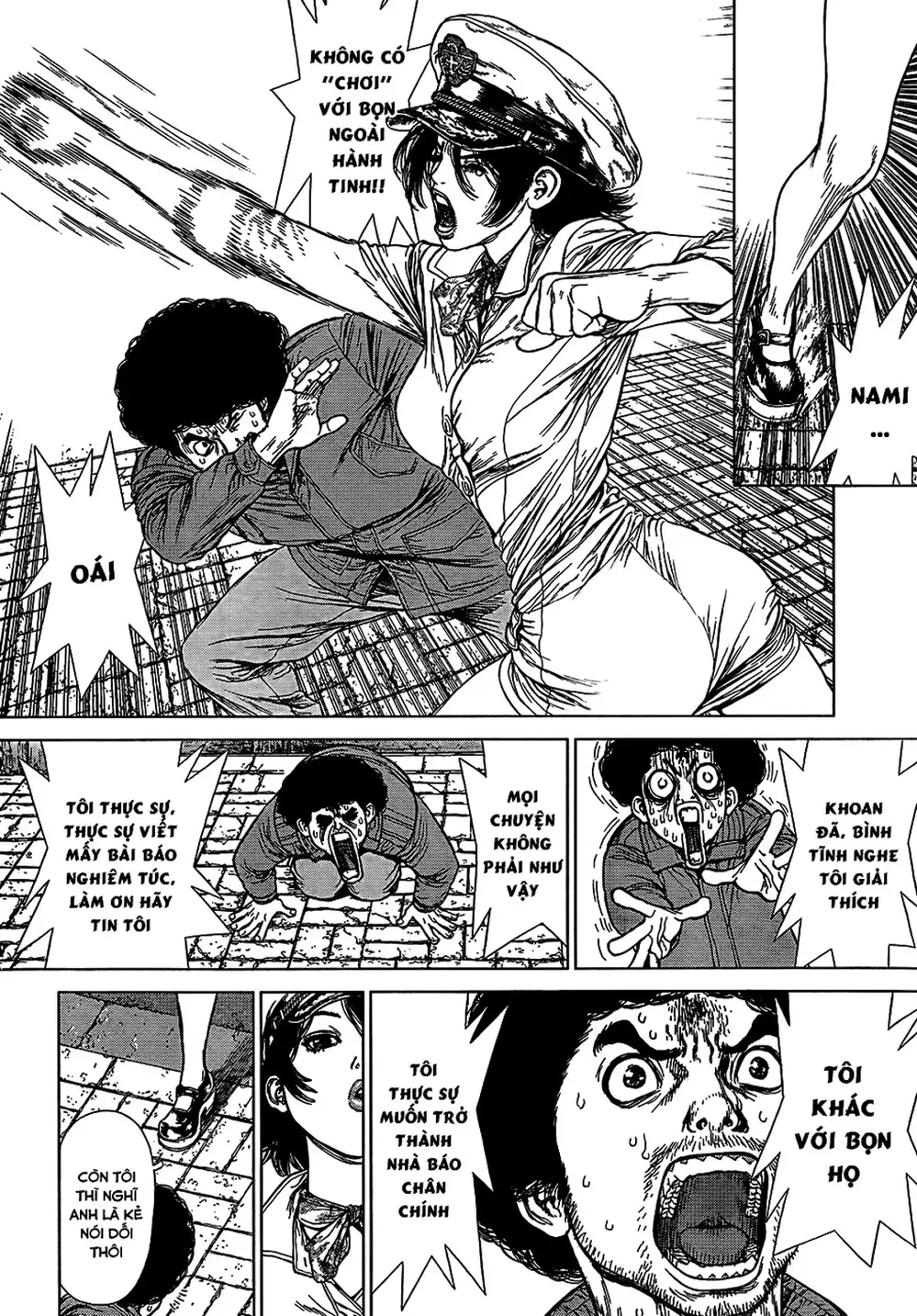 Truyện Tranh Sun-Ken Rock trang 2