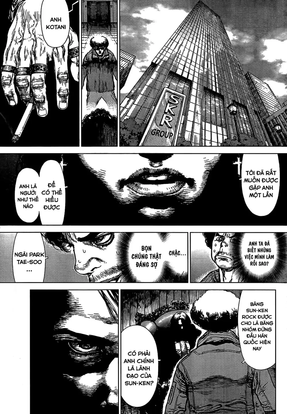 Truyện Tranh Sun-Ken Rock trang 2