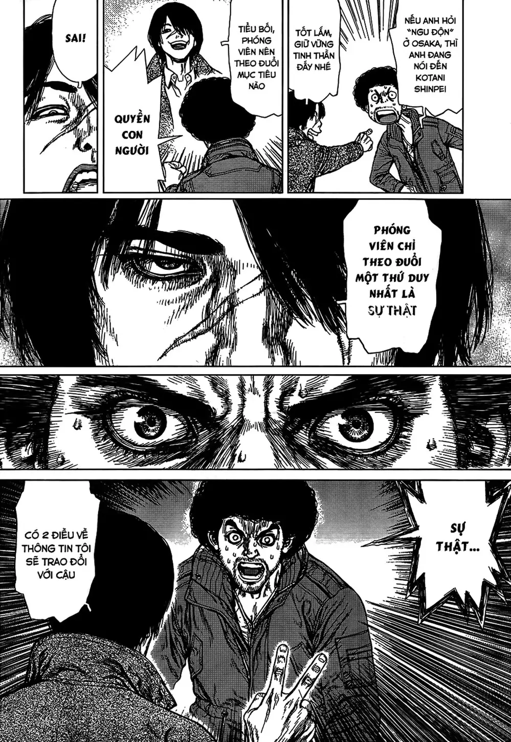 Truyện Tranh Sun-Ken Rock trang 2