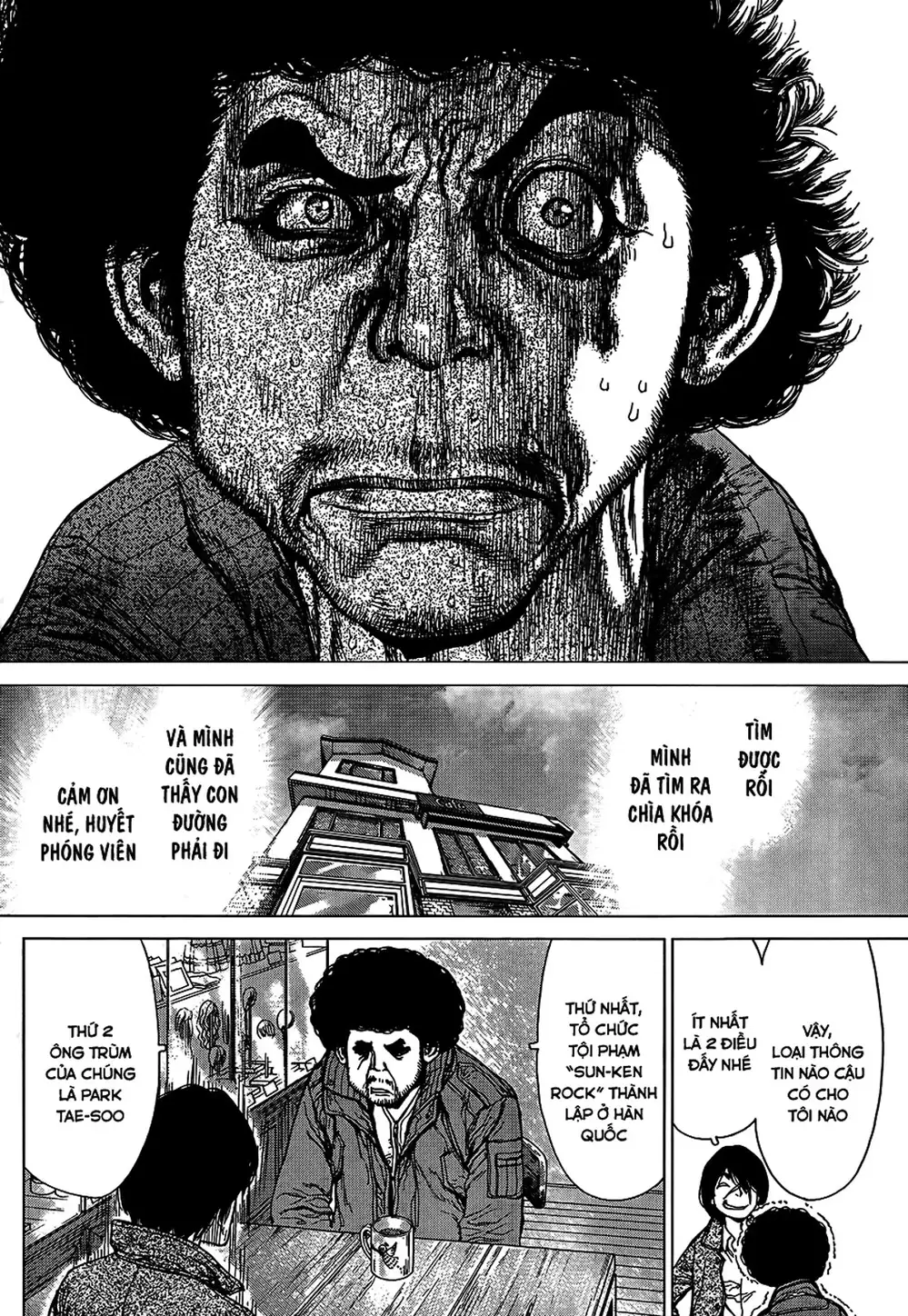 Truyện Tranh Sun-Ken Rock trang 2