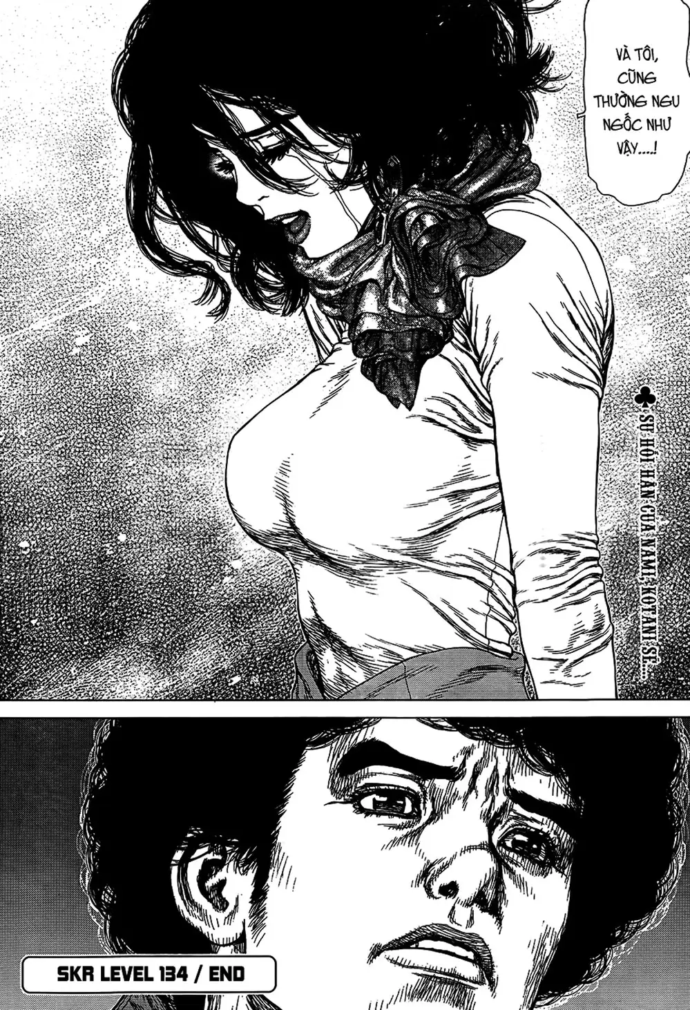 Truyện Tranh Sun-Ken Rock trang 2