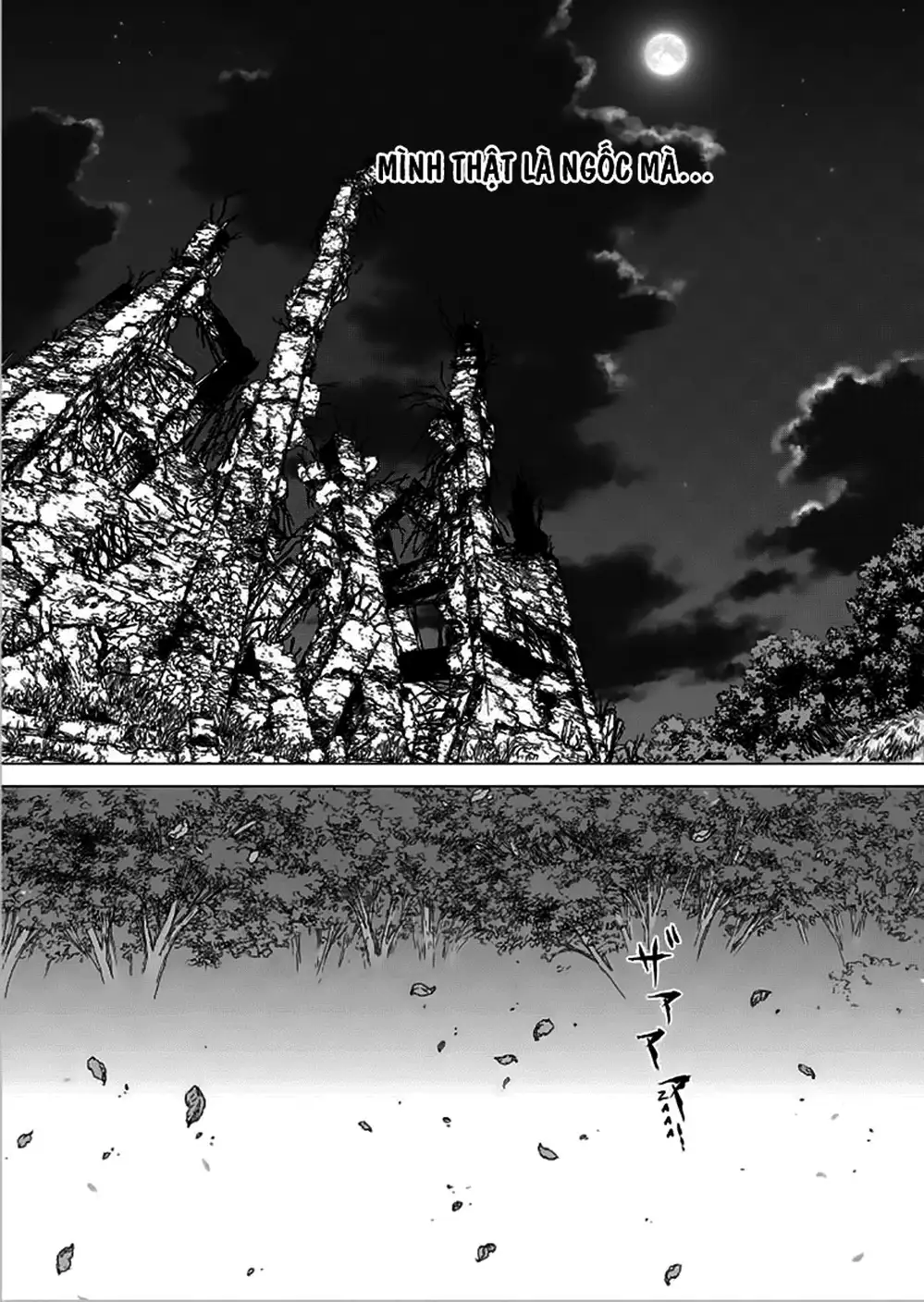 Truyện Tranh Sun-Ken Rock trang 2