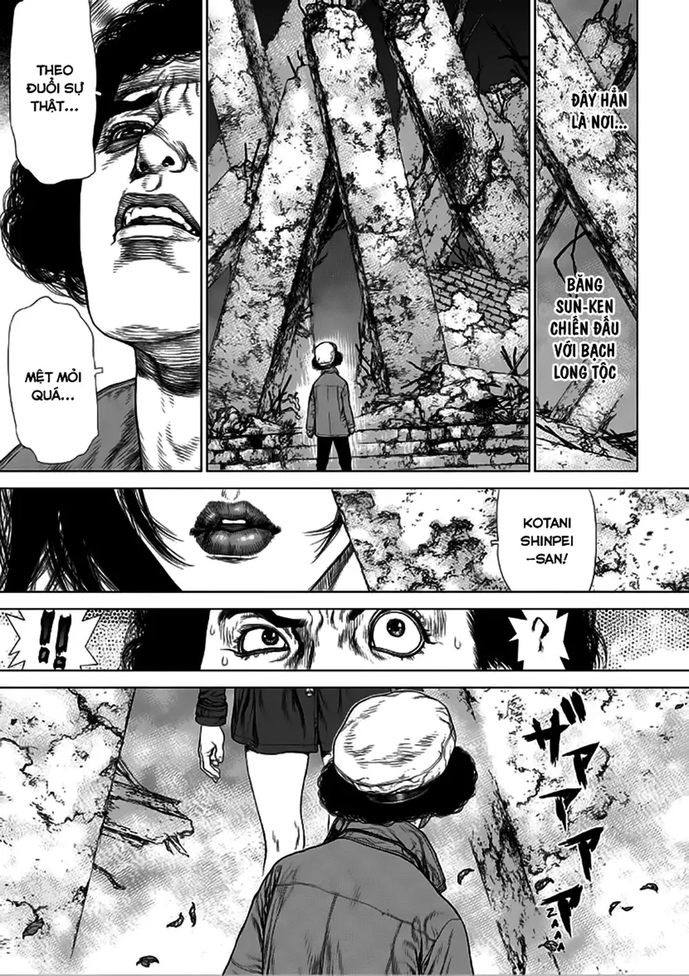 Truyện Tranh Sun-Ken Rock trang 2
