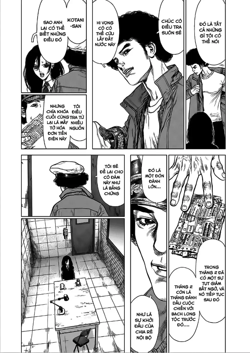 Truyện Tranh Sun-Ken Rock trang 2