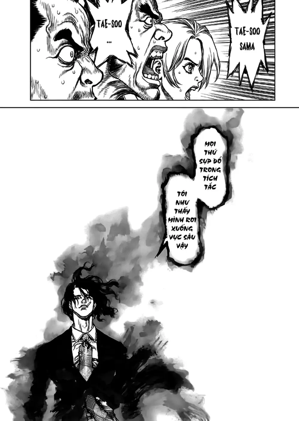 Truyện Tranh Sun-Ken Rock trang 2