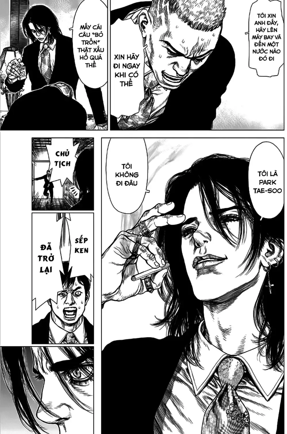 Truyện Tranh Sun-Ken Rock trang 2