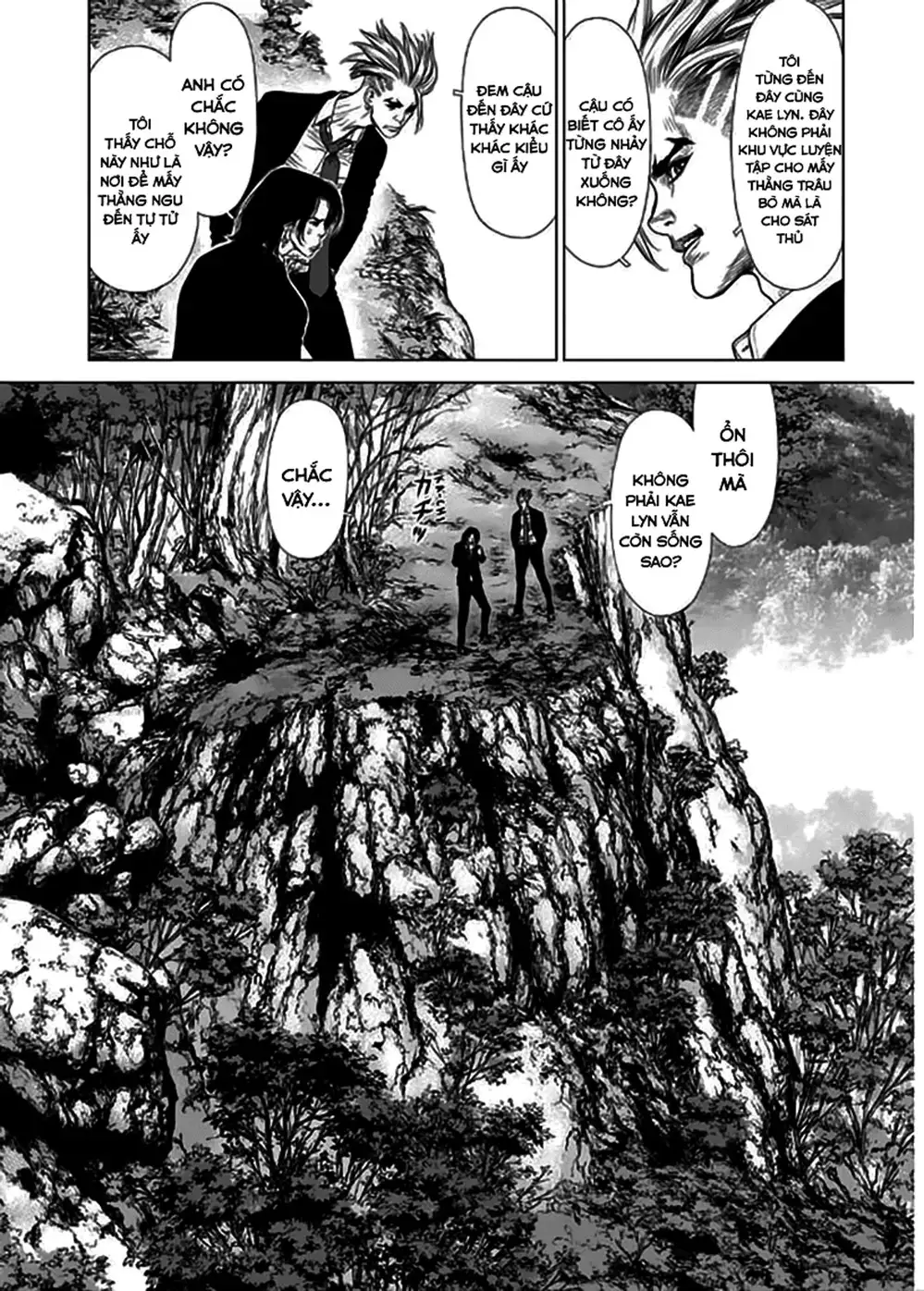 Truyện Tranh Sun-Ken Rock trang 2