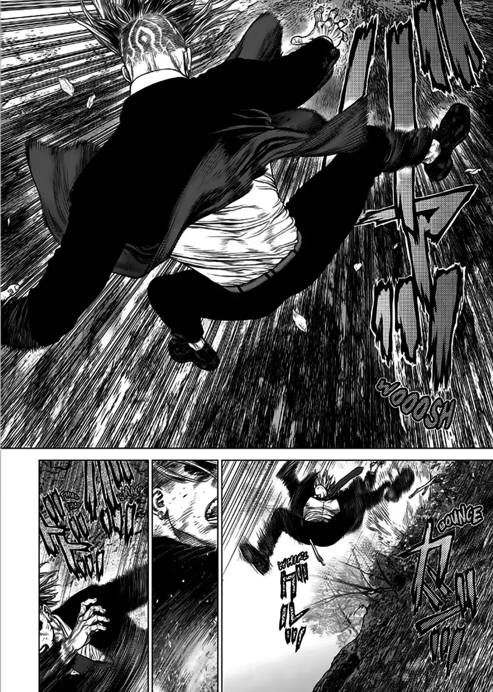 Truyện Tranh Sun-Ken Rock trang 2