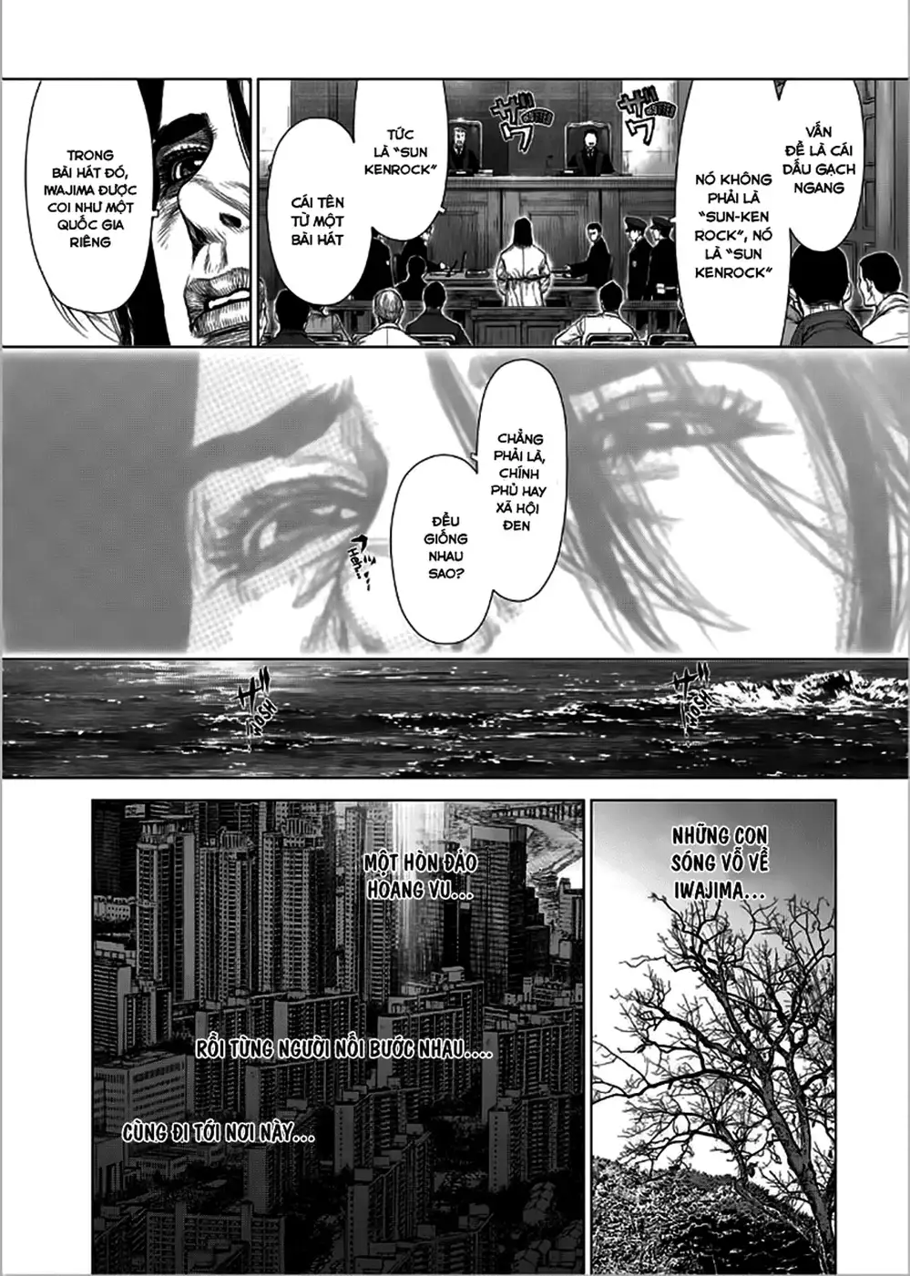 Truyện Tranh Sun-Ken Rock trang 2