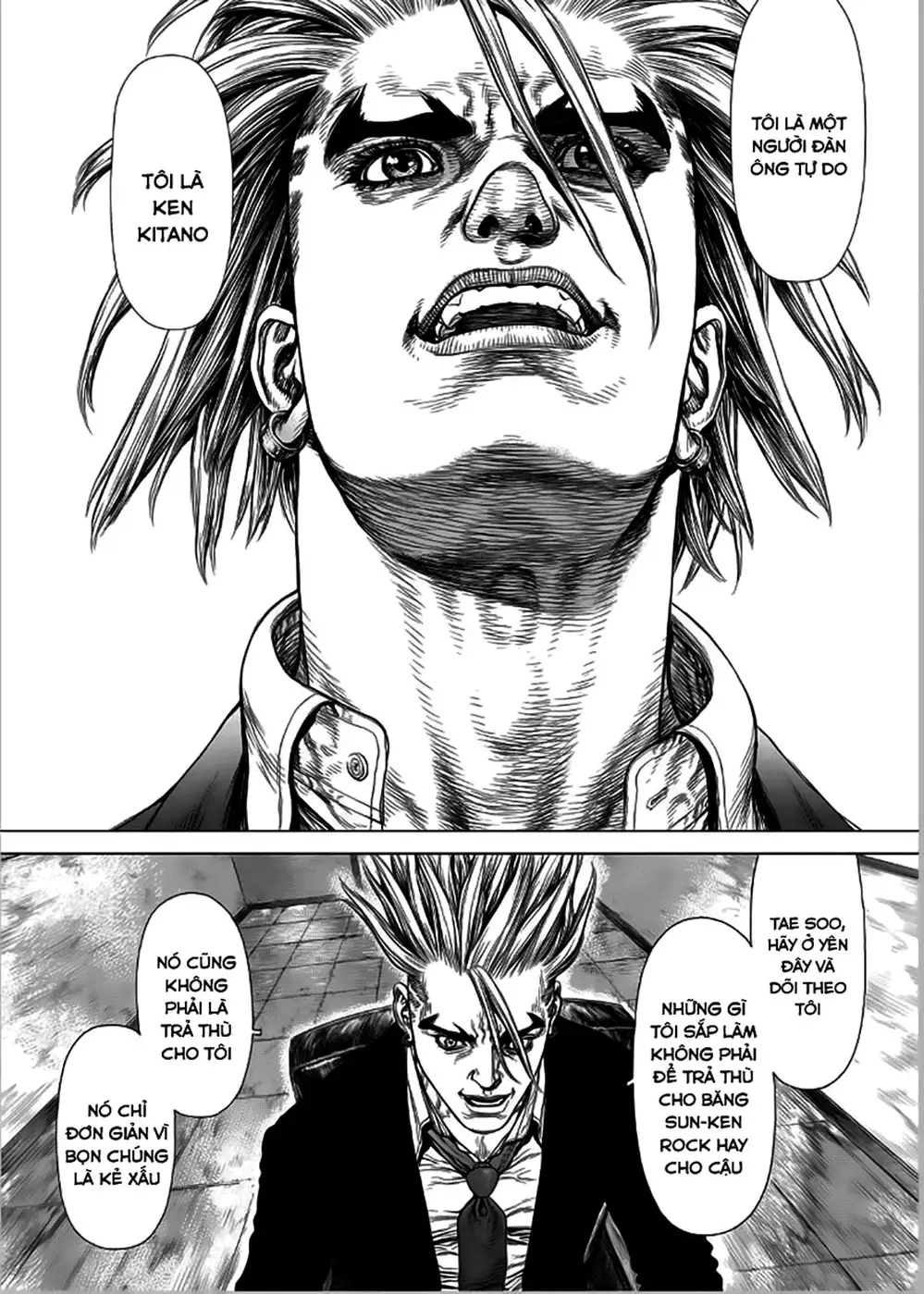 Truyện Tranh Sun-Ken Rock trang 2