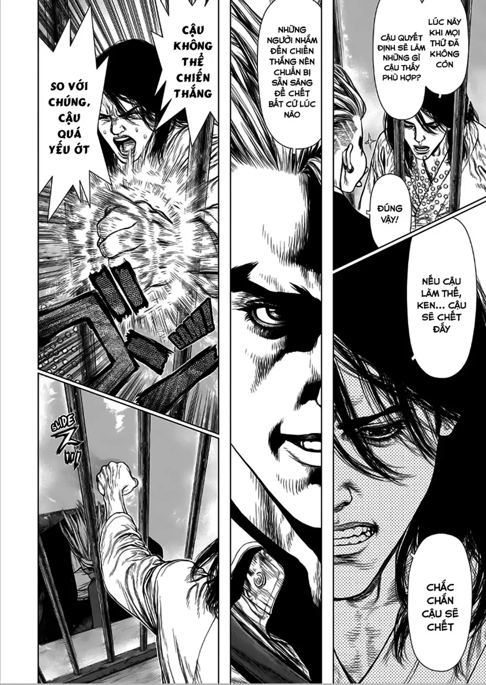 Truyện Tranh Sun-Ken Rock trang 2