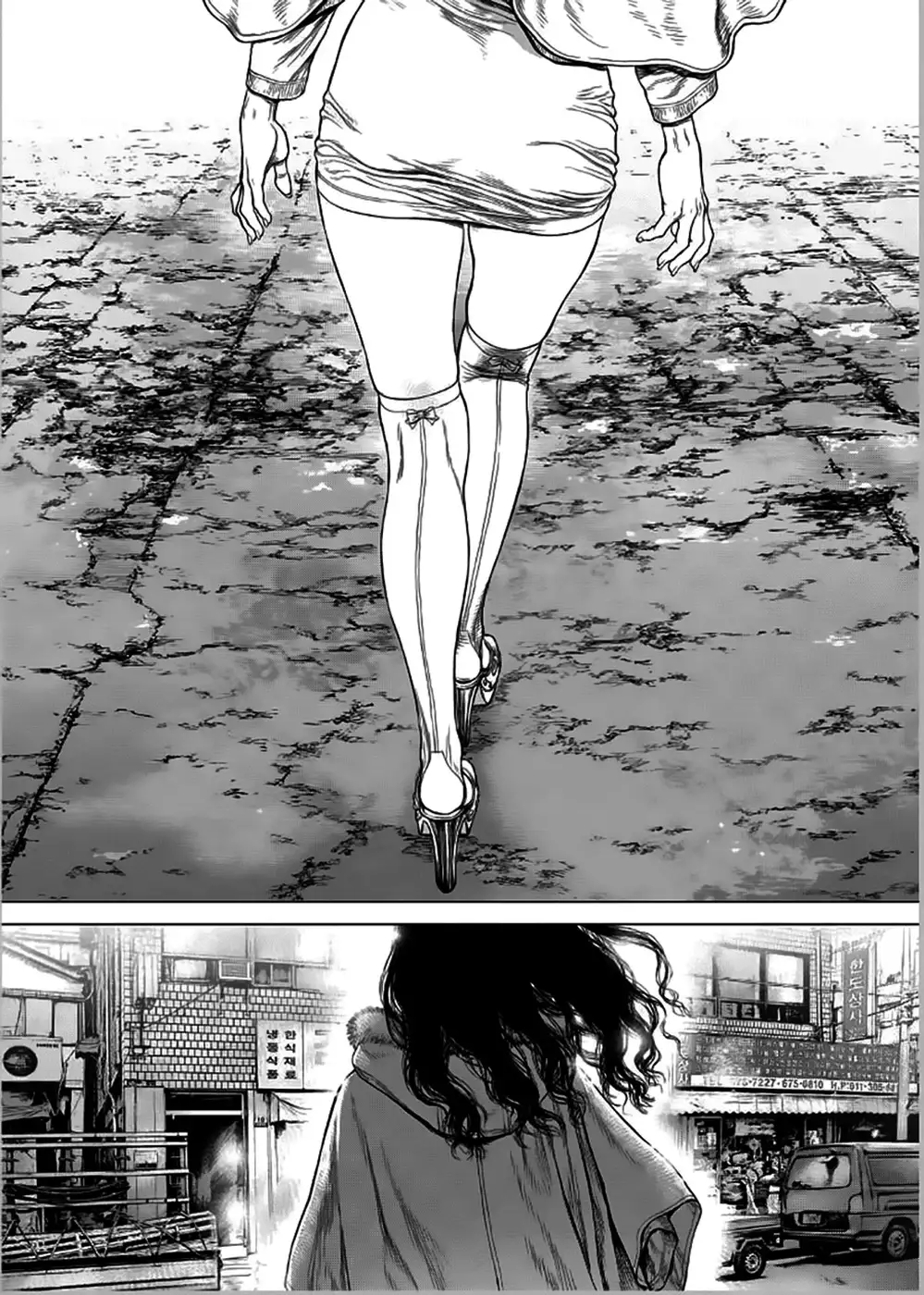 Truyện Tranh Sun-Ken Rock trang 2