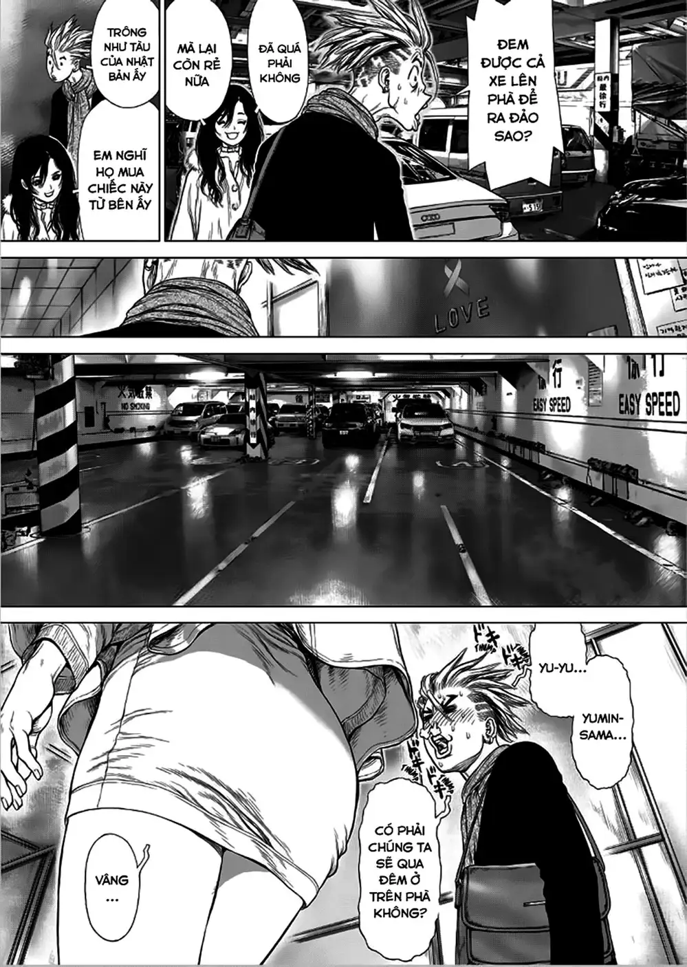 Truyện Tranh Sun-Ken Rock trang 2