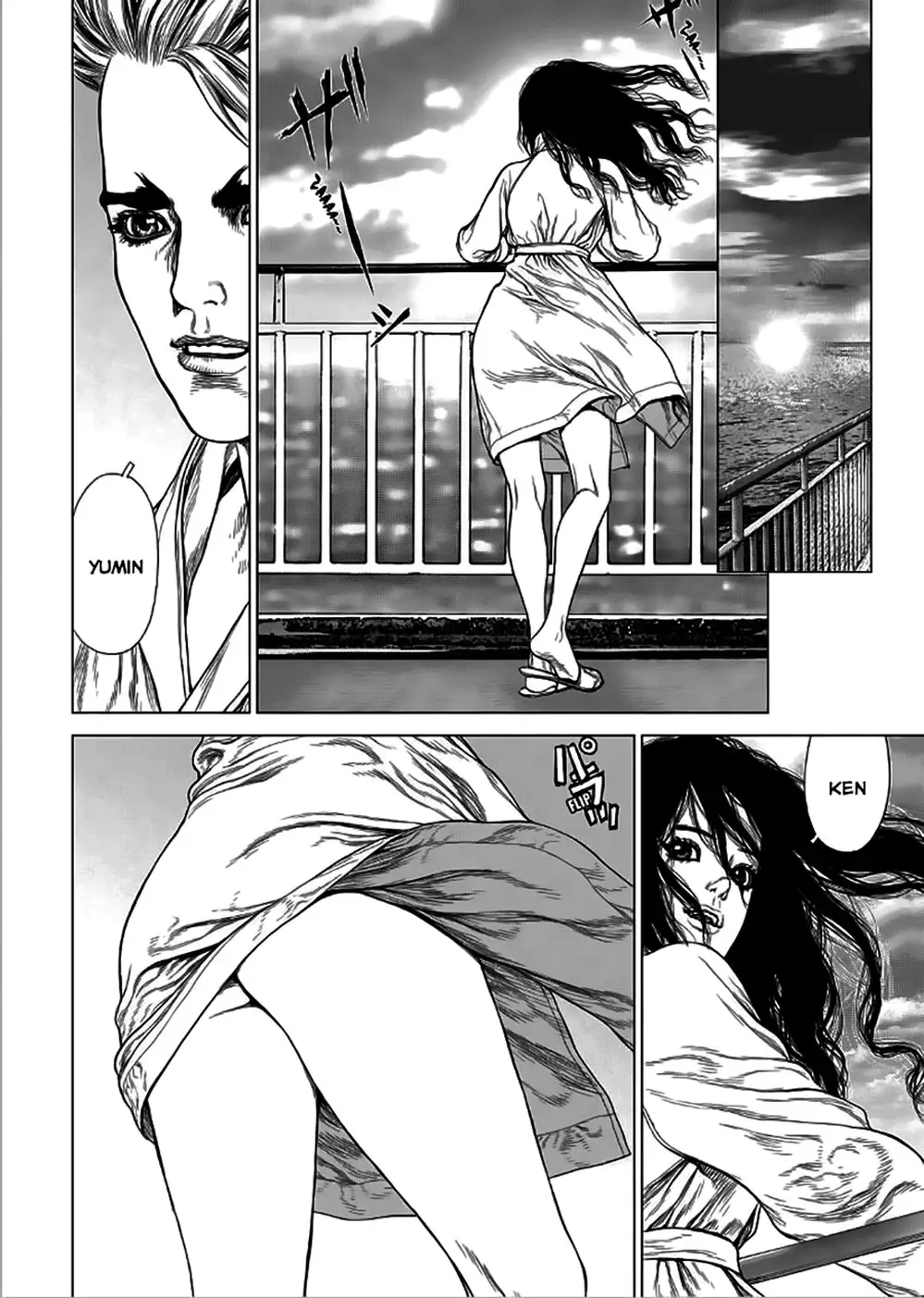 Truyện Tranh Sun-Ken Rock trang 2