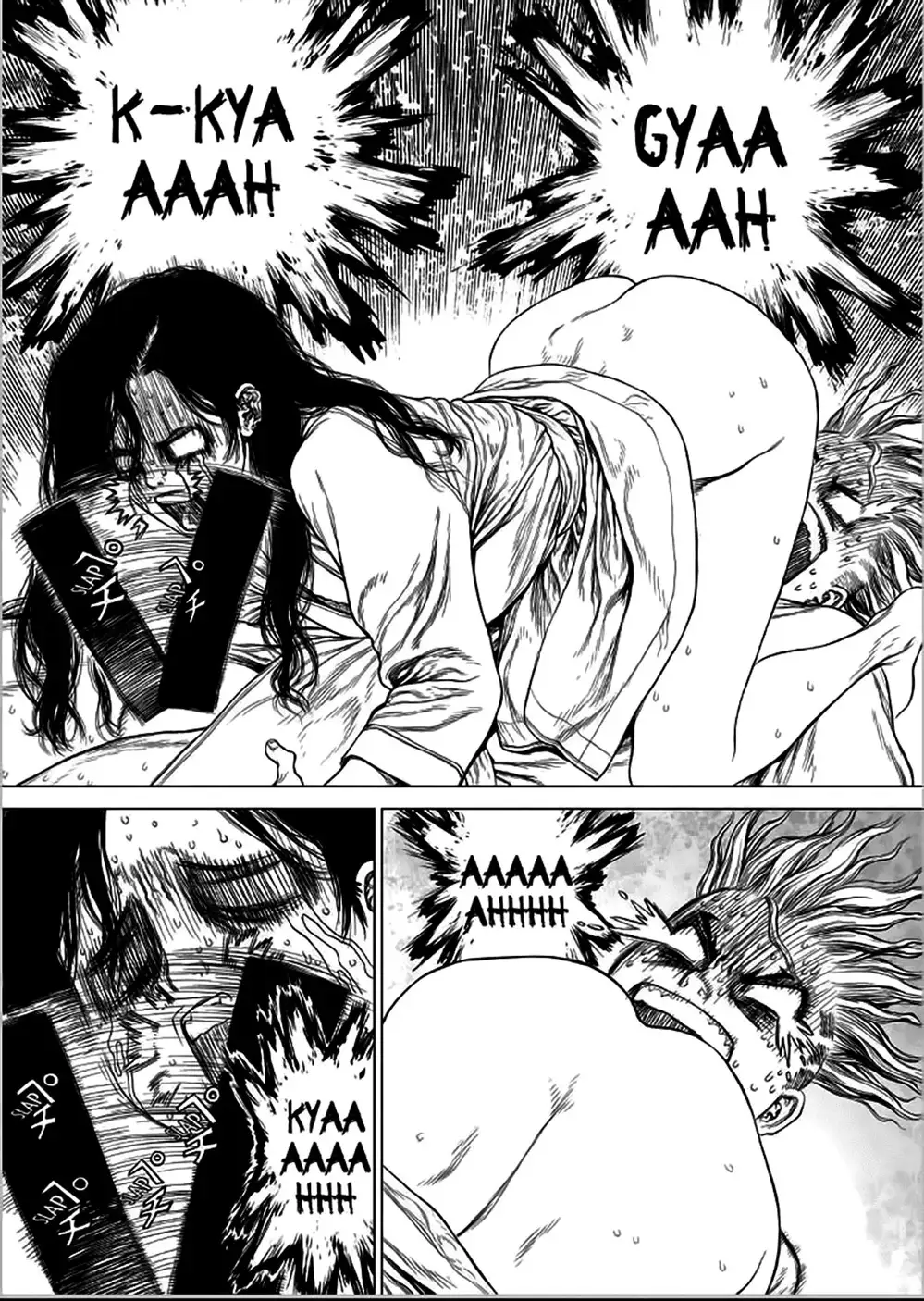 Truyện Tranh Sun-Ken Rock trang 2