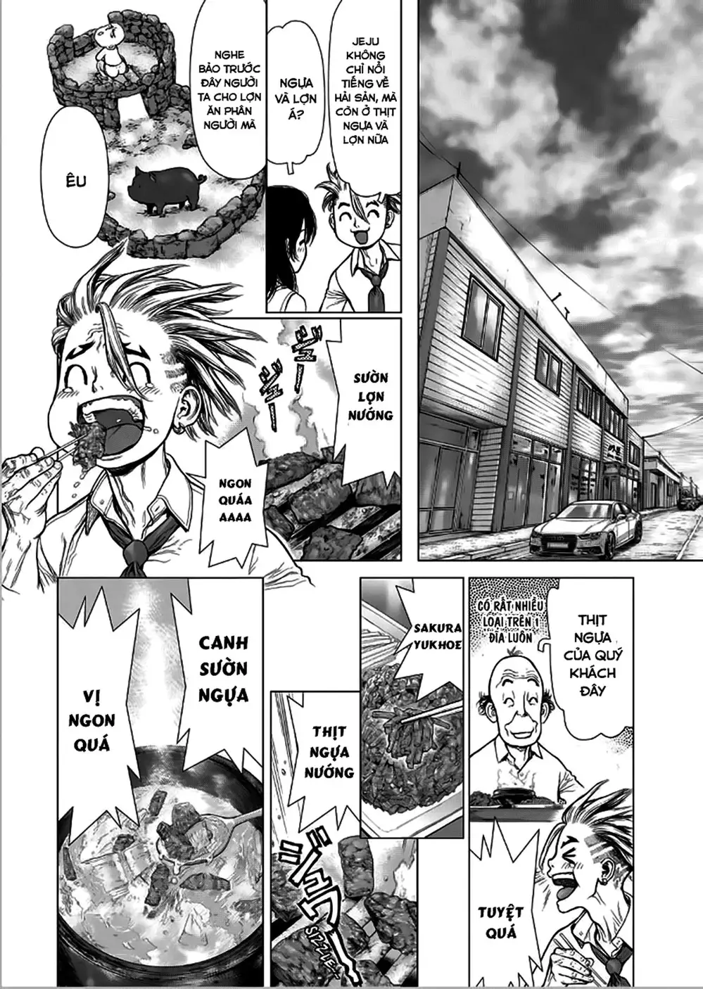 Truyện Tranh Sun-Ken Rock trang 2